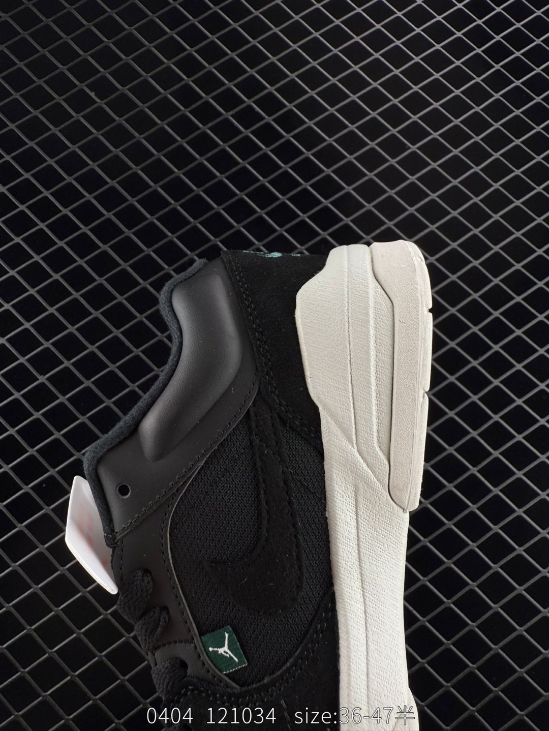 Nike Air Jordan Stadium 90